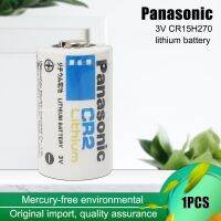 และดูแล2023/ใหม่♀۞ 1PCS Panasonic Original CR2 CR15H270 3V 800MAh Baterai Litium DLCR2 ELCR2สำหรับกล้องถ่ายภาพอุปกรณ์ไฟฉาย