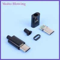 Moito 2ชุด Type-C Mirco USB 3.1 high current Fast CHARGING CONNECTOR ปลั๊กชาย