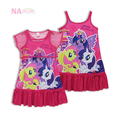 My Little Pony ชุดกระโปรงเด็กหญิง 3 - 5 ปี ชุดเดรสเด็กผู้หญิง โพนี่ My Little Pony จาก NADreams รุ่นเด็กเล็ก