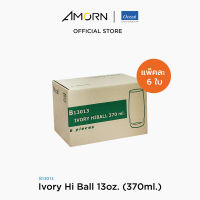 AMORN - (Ocean)  B13013  Ivory Hi Ball - แก้วไอวอรี่ ไฮบอล แก้วดริ๊งเเวร์ แก้วโอเชี่ยนกลาส I13 oz. ( 370 ml.)