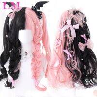 LM Synthetic Hair Long Wave Black And Pink Lolita Wigs For Women Cosplay Wig With Bangs Halloween Christmas Heat Resistant Wig  Hair Extensions Pads