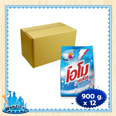 ผงซักฟอก Omo Plus Concentrate Detergent White Fresh Blue 900 g x 12 (Case) :  washing powder โอโมพลัส ผงซักฟอกสูตรเข้มข้น ไวท์ เฟรช ฟ้า 900 กรัม x 12 ถุง (ยกลัง)