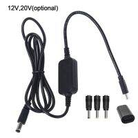 USB ชนิด C PD ถึง12V 20V 2.5/3.5/4.0/5.5Mm สายอะแดปเตอร์แปลงสำหรับแล็ปท็อปไฟ LED กล้องวงจรปิด