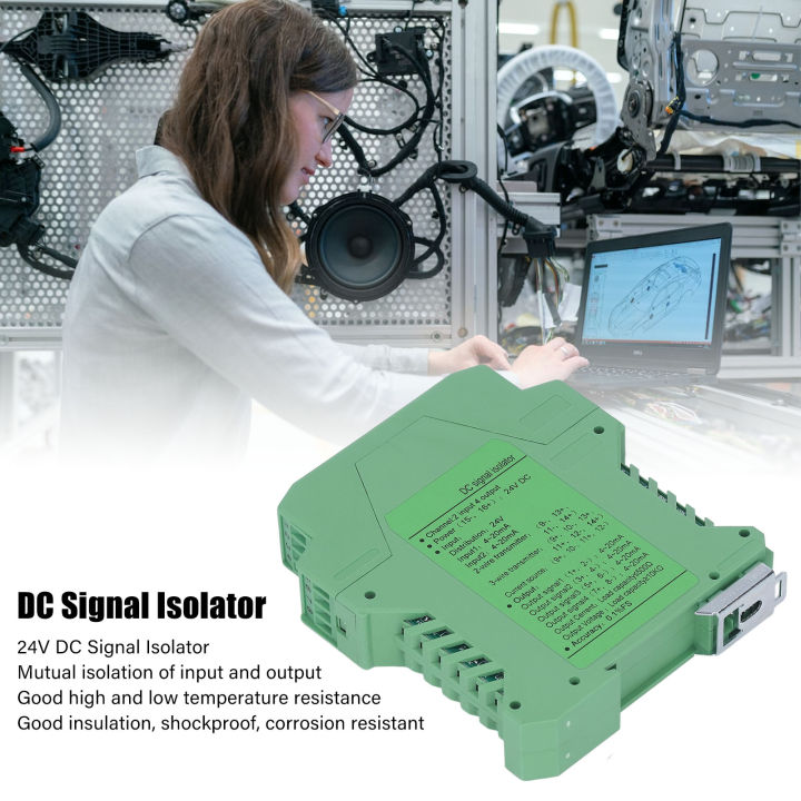 เครื่องส่งสัญญาณสัญญาณปัจจุบันอินพุต2-in-4อินพุต-dc-เครื่องแยกสัญญาณสัญญาณรบกวนน้อยกว่า4-20ma-สำหรับป้องกันวงจร