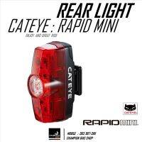 ไฟท้ายจักรยาน ชาร์ทUSB CATEYE : RAPID MINI REAR LIGHT SET USB CHARGE