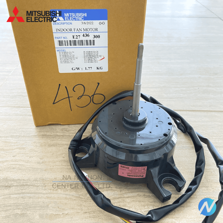 มอเตอร์แฟนคอยล์-มอเตอร์คอยล์เย็น-อะไหล่แท้-mitsubishi-รุ่น-e27-436-300