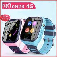 4G Kids Smart Watch A36E นาฬิกาสมาร์ทกันน้ำ IP67 GPS สำหรับเด็กๆ สามารถใส่ว่ายน้ำได้ แสดงภาษาไทย