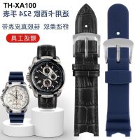 Suitable for strap genuine leather EF-524D 524SP silicone watch chain accessories male