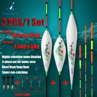 ❡◙✟ New 3Pcs/Set Fishing Floats Composite Nano material Fishing Tackle Accessories Float Tube For Nearsighted Fishing Lovers Tackle