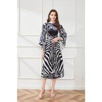 Spring and Summer Personality Horse Head Printed Striped Contrasting-Color Dress High Waist Flare Sleeve Slit Skirt