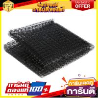 ?พร้อมส่ง!! ? อุปกรณ์ป้องกันนกตาข่าย TECHNO-BIRD 200X300 ซม. อุปกรณ์กำจัดแมลงและสัตว์รบกวน BIRD NETTING TECHNO-BIRD 200X3