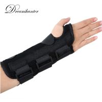 【CW】 Carpal Tunnel Wrist Supports Brace Lengthen Bandage Hand Protectors Adjustable Orthosis Safety