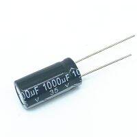 10PCS Higt quality 35V1000UF 10x20mm 1000UF 35V 10x20 Electrolytic capacitor