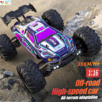 LT【ready Stock】Scy 1:16 Scale ความเร็วสูง2.4G Mobil Remote Control 4wd Off-Road รถแข่งของเล่นของเล่นสำหรับของขวัญเด็ก【cod】