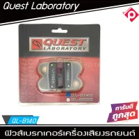 พร้อมส่งฟิวส์เบรคเกอร์ติดรถยนต์ Circuit Breaker Distribution Blocks ขนาด 140A