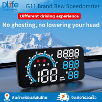 G11 HUD Speedometer เครื่องวัดความเร็ว GPS โปรเจคเตอร์ วัดความเร็วน้ํา KM/H MPH ความเร็วสูง สําหรับรถยนต์