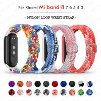 Braided Solo Loop ไนลอนสำหรับ Xiao mi mi band 8 สร้อยข้อมือ mi band 7 6 5 4 3 NFC ปรับสายรัดข้อมือ