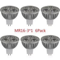 6pcs High Power Cool White LED bulb Lamp 3-4W ACDC 12V 6V 24V MR16 GU5.3 Spotlight bulb Ceiling Lights &amp; Super Bright Lighting