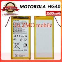 แบตเตอรี่ Motorola Moto G5 Plus XT1684 XT1685 XT1687 XT1681 HG40 3500MAh  แถมเครื่องมือ