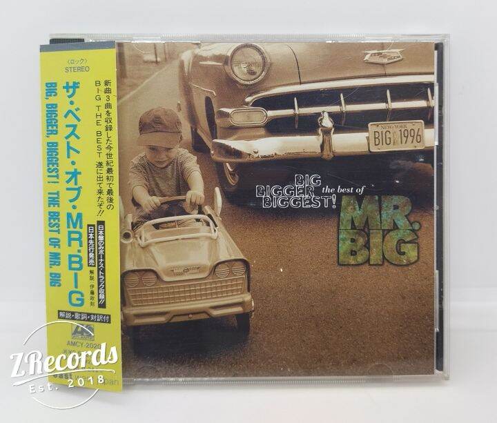 Mr. Big BIG,BIGGER,BIGGEST! The Best Of MR.BIG (JAPAN) CD ALBUM (Glam