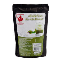 ใหม่ล่าสุด! ใบไม้แดง ผงกลิ่นชาเขียวมัทฉะลาเต้ 300 กรัม Red Leaf Green tea Matcha Latte Powder 300 g สินค้าล็อตใหม่ล่าสุด สต็อคใหม่เอี่ยม เก็บเงินปลายทางได้