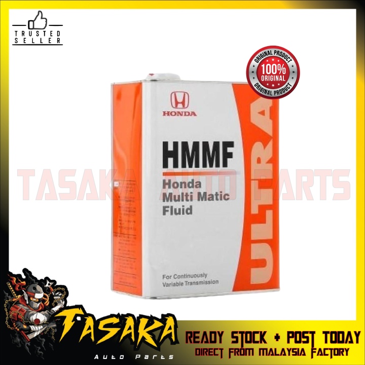 Original Honda Multi Matic Fluid Ultra ( HMMF ) ( Made In Japan ) | Lazada