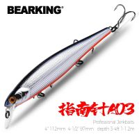 Bearking 4" 112mm 4-1/2” 97mm depth 3-4ft 1-1.2m fishing lures hard bait 10color for choose minnow quality professional minnow