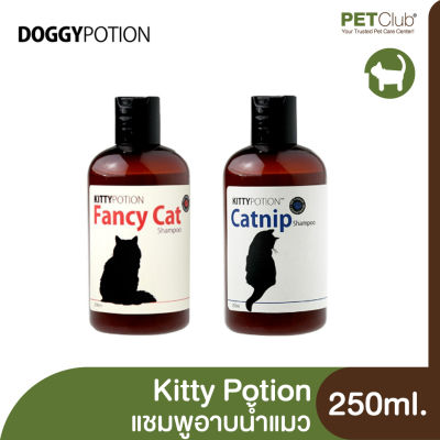 [PETClub] Kitty Potion Shampoo - แชมพูแมวสูตรอ่อนโยน (250ml.)