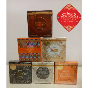 Bakhoor Oudh Qisaty - 40GMS by Nabeel