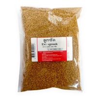 ลูกซัด Fenugreek 1000g. สมุนไพร เครื่องเทศ