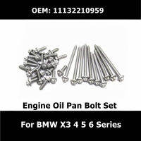 11132210959สำหรับ BMW X3 4 5 6 Series 135I 325Xi 328I XDrive 3.0L เครื่องยนต์น้ำมัน Pan Bolt ชุดอุปกรณ์เสริมในรถยนต์ซ่อม Bolt สกรู