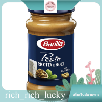 Sicilliana Pesto Barilla 190 g