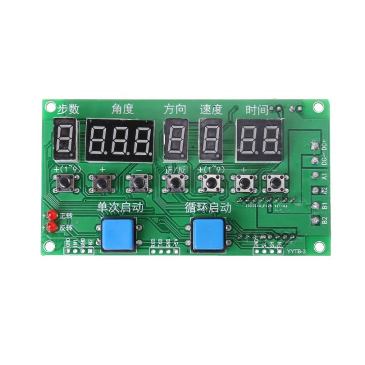 stepper-motor-driver-controller-โมดูลมุม-ทิศทาง-ความเร็ว-สำหรับโปรแกรมเวลา-b