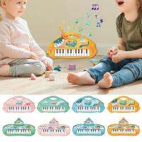 Electronic Piano Toys 13 Key Exquisite Music Piano Children Pretend Play Toy Universal Electronic Musical Instrument Toys Multifunctional Kids Musical Gift for Toddler Girls and Boys respectable