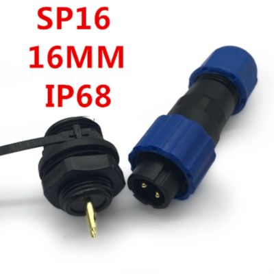 Waterproof Connector Aviation Plug SP16 Type IP68 Cable Connector Socket Male And Female Industry Wire Cable 2 3 4 5 6 7 9 Pin