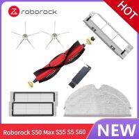 สำหรับ Roborock S5 Max อุปกรณ์เสริมที่ถอดออกได้หลักแปรง,ซิลิคอนด้านข้างแปรงล้างทำความสะอาดได้กรองสำหรับ S6 S50 S6 MaxV S4