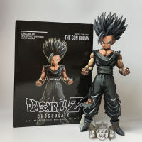 Figure ฟิกเกอร์ Dragonball Z ดราก้อนบอล แซด Master Stars Piece Son Gohan ซุน โกฮัง Ver Anime ของสะสมหายาก อนิเมะ การ์ตูน มังงะ คอลเลกชัน ของขวัญ Gift จากการ์ตูนดังญี่ปุ่น New Collection Doll ตุ๊กตา manga Model โมเดล