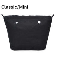 Hot Selling Inner Organizer Zipper-Up Pocket for Classic Mini Obag Canvas Insert with Waterproof Coating for O Bag Accesorios