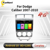 ❁∏ Car Multimedia Player for Dodge Caliber 2007-2010 Screen Radio 2 Din Android Stereo Gps Navigation Head Unit Autoradio Carplay