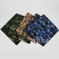 【CC】☃  classic camouflage print square scarf mens headscarf riding face-covering womens headband