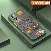 YIWESAN เคสปลอกสำหรับ Samsung Galaxy ดีไซน์ใหม่ลายการ์ตูนหมี M31 A31,เคสป้องกันเลนส์กล้องคลุมทั้งหมดเคส