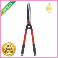 กรรไกรตัดหญ้า SOLO 121A 10 นิ้ว (25 ซม.)HEDGE SHEARS SOLO 121A 10IN (25CM) **สอบถามเพิ่มเติมได้จ้า**