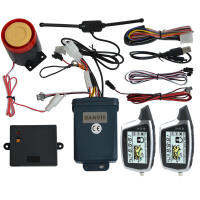 BANVIE Two Way Anti-Theft Motorcycle Security Alarm System พร้อมเครื่องส่งสัญญาณ LCD 2เครื่อง Remote Engine Starthot