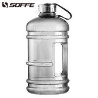 Soffe 2.2L ขนาดใหญ่1/2แกลลอนที่เขย่าโปรตีนขวดปราศจากสารบีพีเอน้ำพลาสติกขวดน้ำกีฬามือจับลูกตุ้มออกกำลังกายยิม