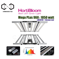 [ส่งฟรี] ไฟปลูกต้นไม้ Hortibloom รุ่น MEGA PLUS 960 กำลังไฟ 1000 watt 8 บาร์ ไฟปลูก ฮอร์ติบูม Full Spectrum