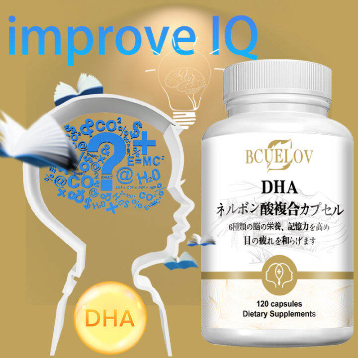 DHA Brain Boost 120 Capsules Improve Concentration and Memory, Improve
