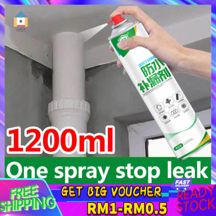 JZ Leak Sealer Spray Roof Sealant Water Proof Spray Waterproof Spray