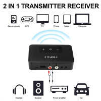 2 In 1 Bluetooth 5.0 Transmitter Receiver Wireless 3.5mm AUX NFC to 2 RCA HiFi Audio Adapter Touch Button for Car PC Speakers