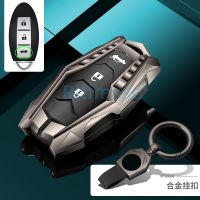 Zinc Alloy + เคสฝากุญแจรถซิลิโคนสำหรับ Nissan Altima Qashqai J10 J11 X-Trail T31 T32 Kicks Tia Finder Murano Note Juke