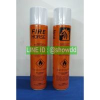 พร้อมส่ง โปรโมชั่น กระป๋อง Fire Horse งานเชื่อม ส่งทั่วประเทศ อุปกรณ์ งาน เชื่อม อุปกรณ์งานเชื่อม โลหะ